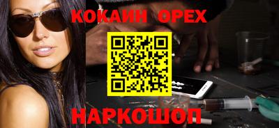 первитин Волжский