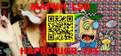 первитин Волжский