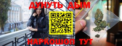 первитин Волжский