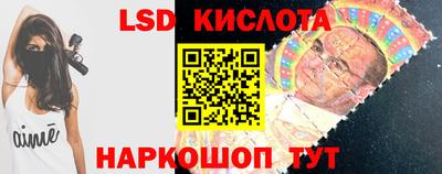 первитин Волжский