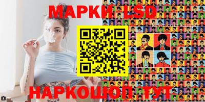 мефедрон VHQ Волжск