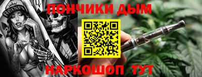 первитин Волжский