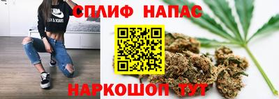 винт Волгодонск