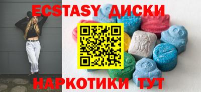 первитин Волжский