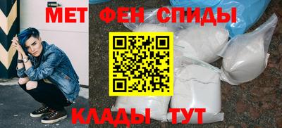 винт Волгодонск