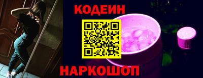 первитин Волжский