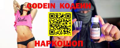 первитин Волжский