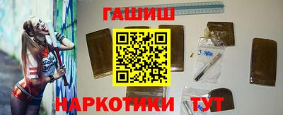 винт Волгодонск