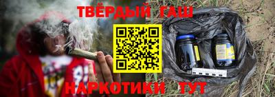 мефедрон VHQ Волжск