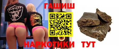 первитин Волжский